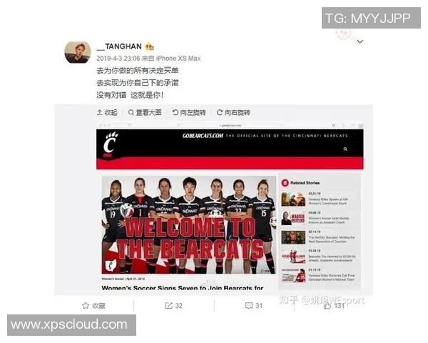 以足球球星背号为线索解读人物特色与人生轨迹的故事 以足球球星背号为线索解读人物特色与人生轨迹的故事