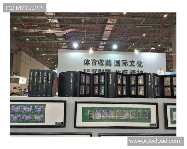 中国足球球星卡片收藏热潮崛起 探索背后的文化与市场价值