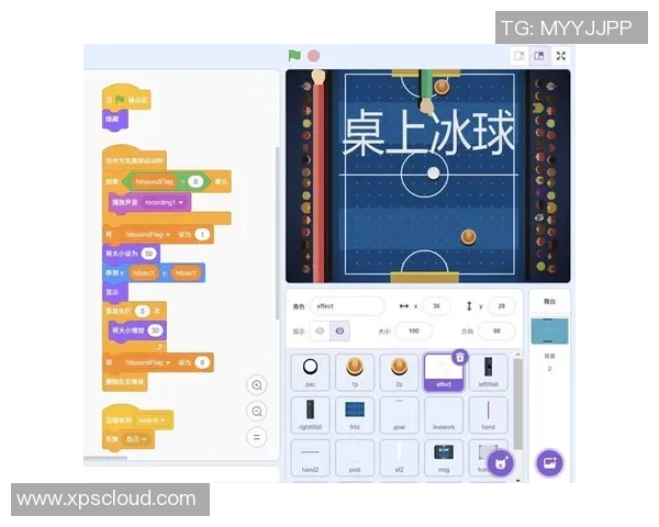 当绿茵巨星化身棋手展开智慧较量谱写竞技新篇章 当绿茵巨星化身棋手展开智慧较量谱写竞技新篇章